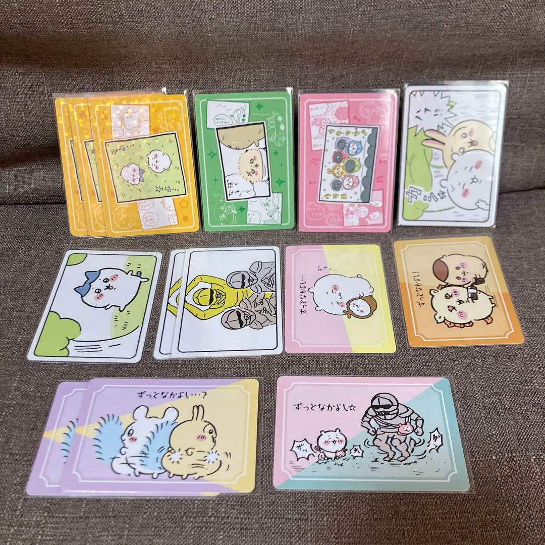 ちいかわコレクションカードグミ　205枚セット