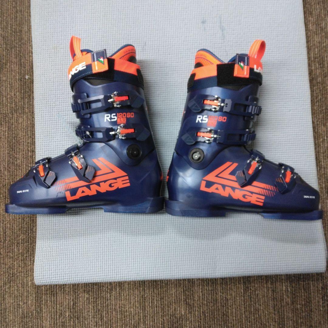 LANGE RS 120 SC、27cm、未使用・新品