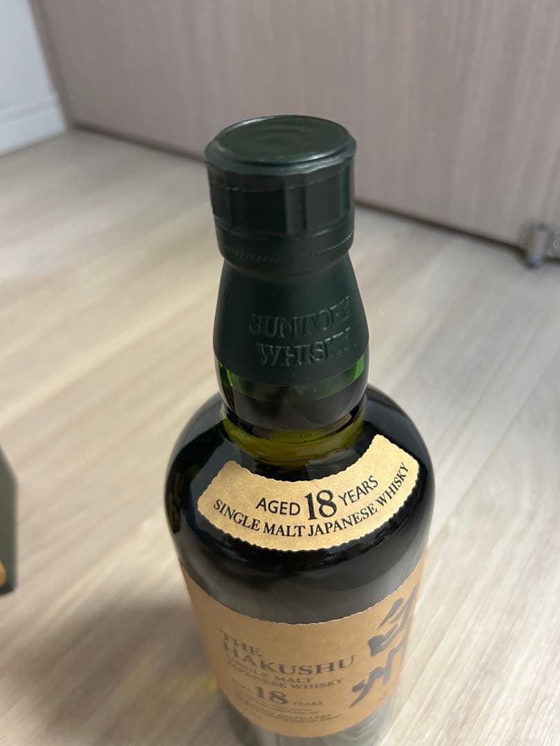 白州18年 シングルモルトウイスキー