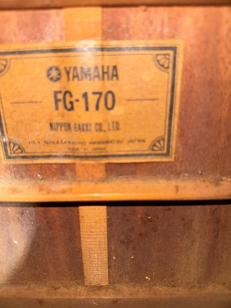 Yamaha FG-170 アコースティックギター