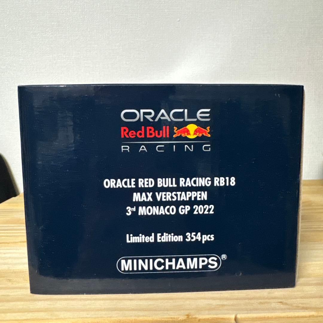 ミニチャンプス 1/18 レッドブル RB18 モナコ 2022 3位