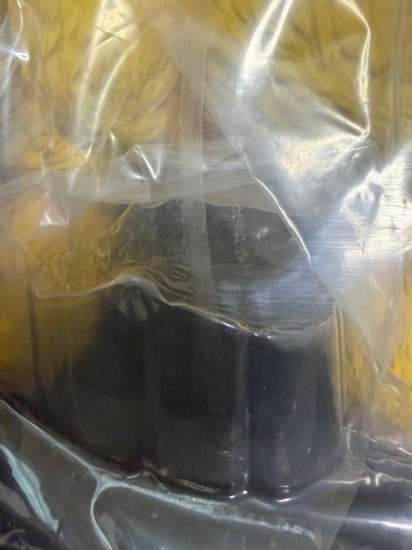 (トリドール) 一番くじ ドラゴンボール ラストワン 黄金大猿 新品未開封