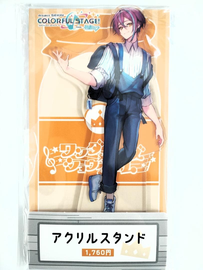 PROJECT SEKAI CLORFUL STAGE 65点　未開封品