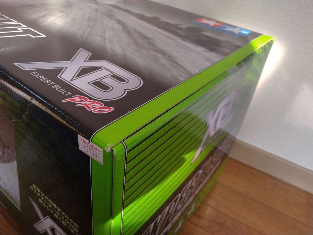 コミカルアバンテXB