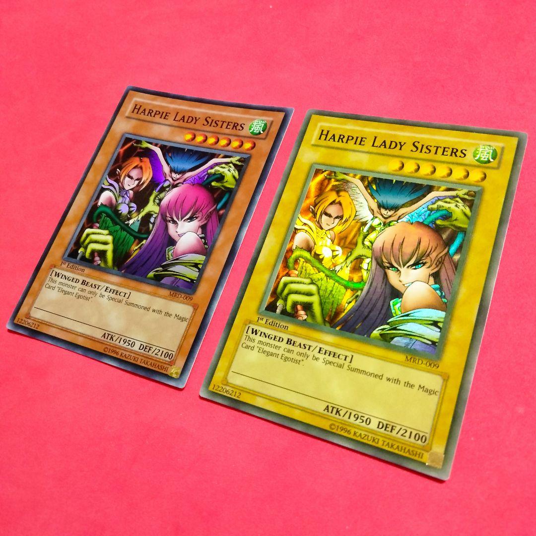 エラー ハーピィレディ三姉妹 1st faded 英語 初期 比較付