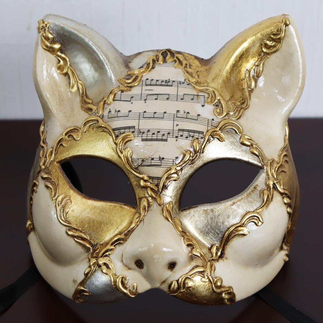 ベネチアンマスク キャット 猫 仮面 イタリア製 ゴールド × ホワイト
