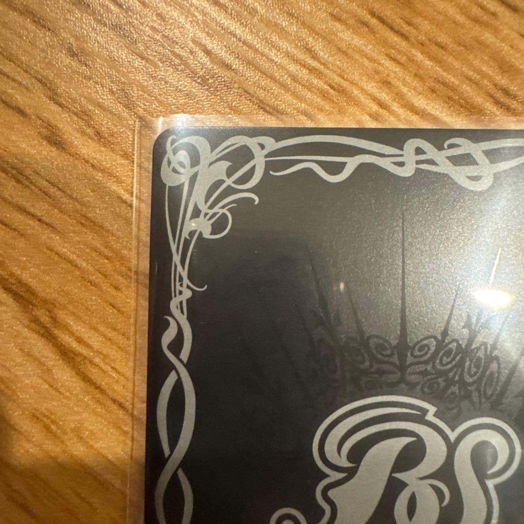 バトスピ　[白黒幻奏]レイ・オーバ シークレット SECRET