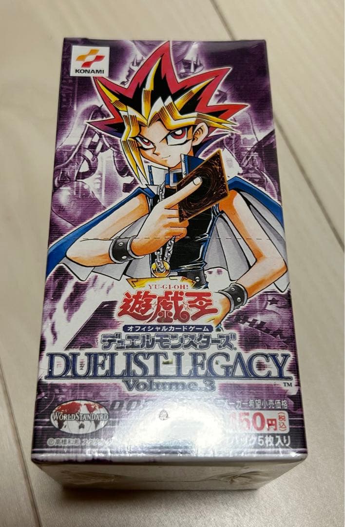遊戯王　デュエルモンスターズ　絶版　デュエリスト レガシー vol.3　未開封