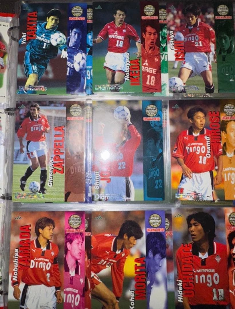 浦和レッズ マッチデーカード　No.1〜506 479枚セット