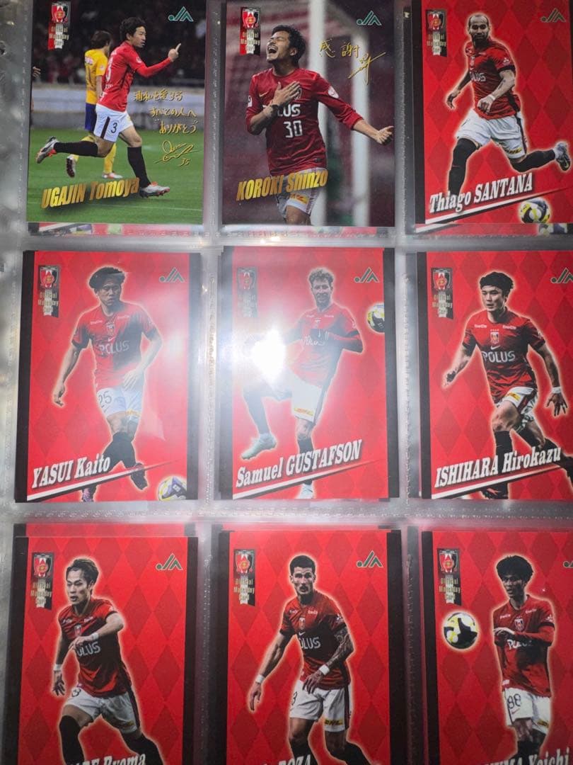 浦和レッズ マッチデーカード　No.1〜506 479枚セット