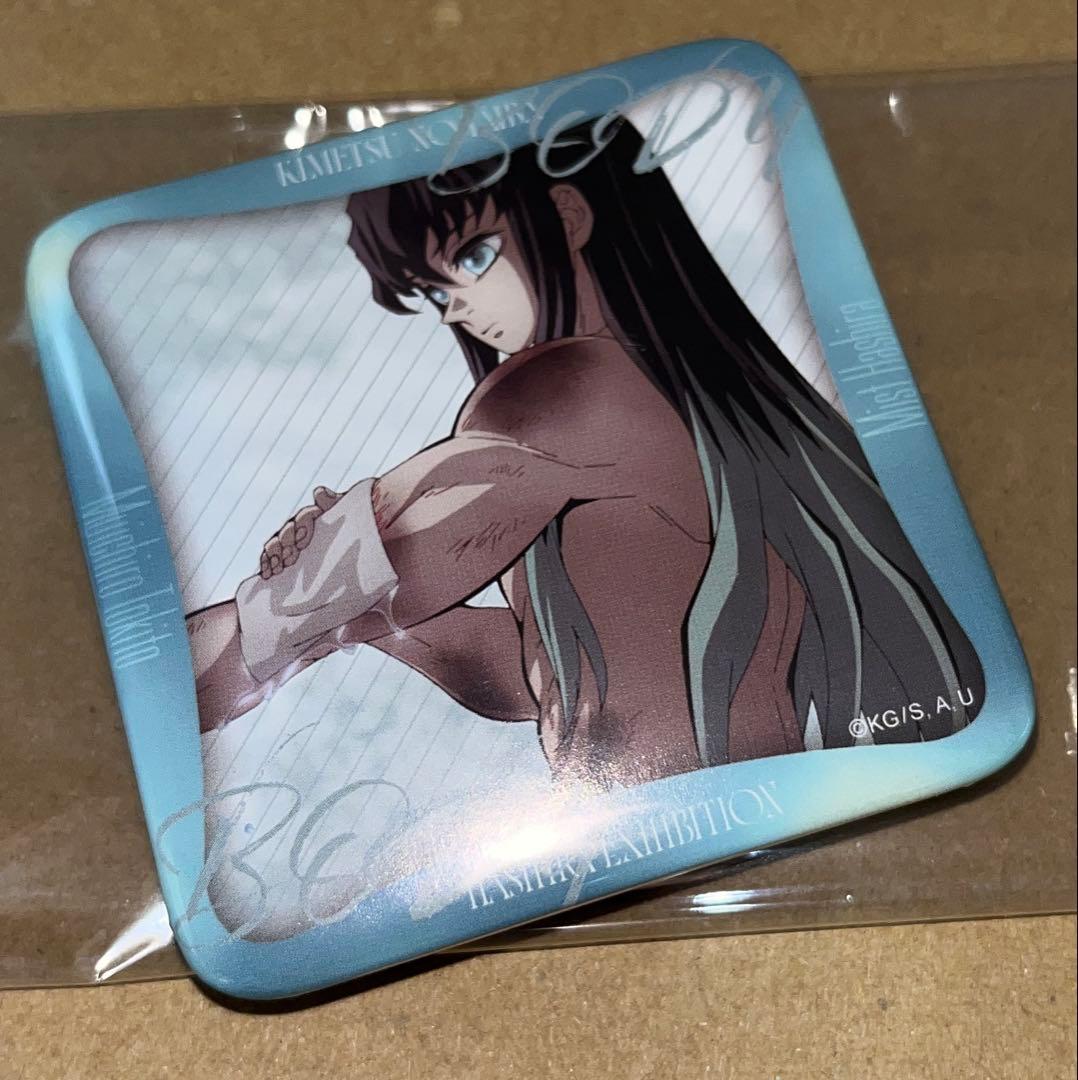 鬼滅の刃　柱展　マニアック缶バッジ　時透無一郎　本日まで‼️