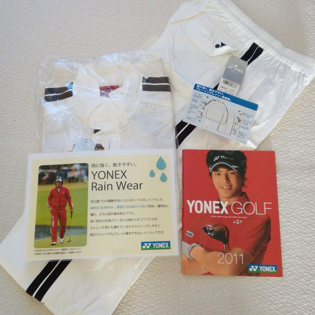 ヨネックスゴルフウェア　石川遼モデル　2011年レインウェア　上下セットアップ