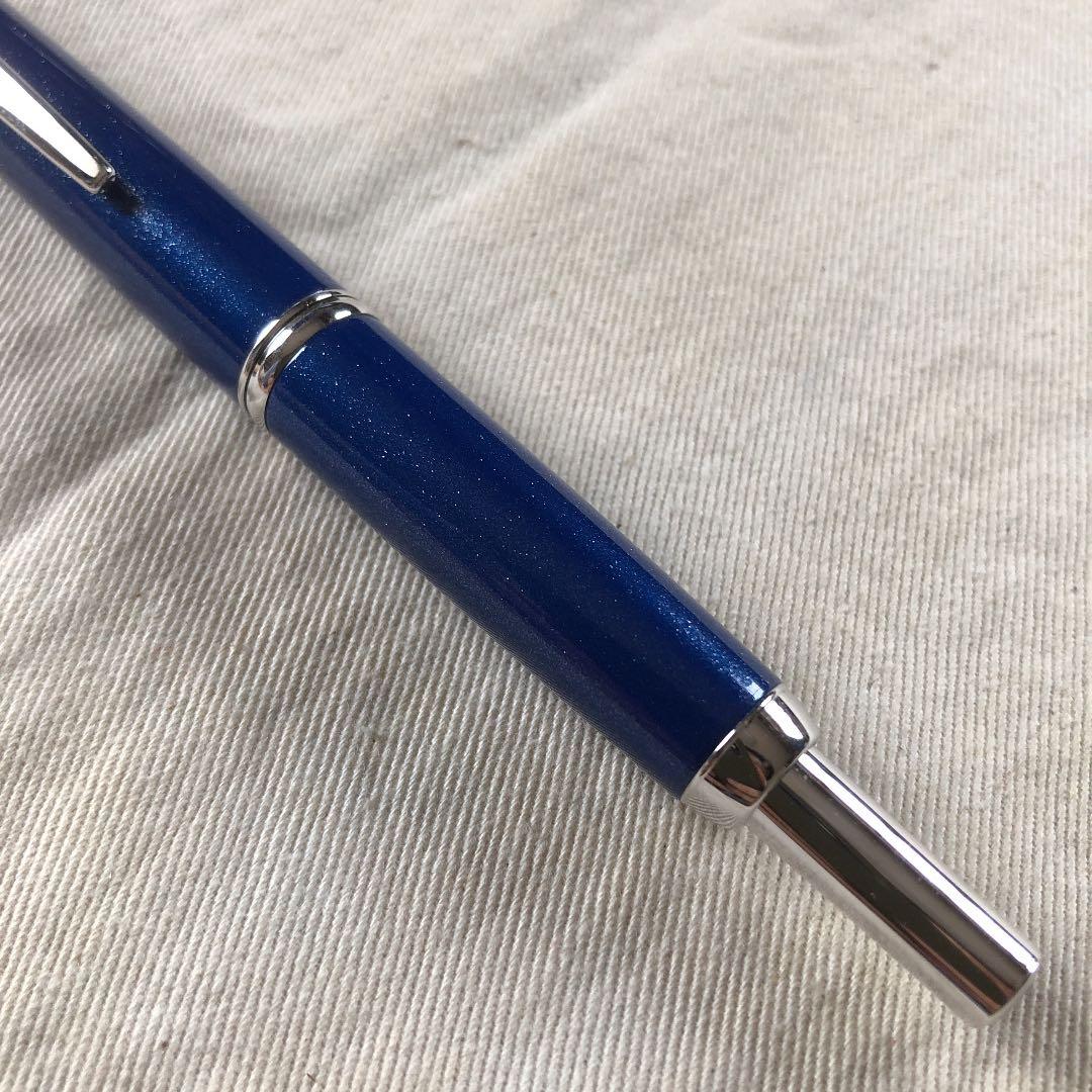 キャップレス万年筆　デシモ　2009年限定　パールブルー　ラメ入り青　細字Ｆニブ