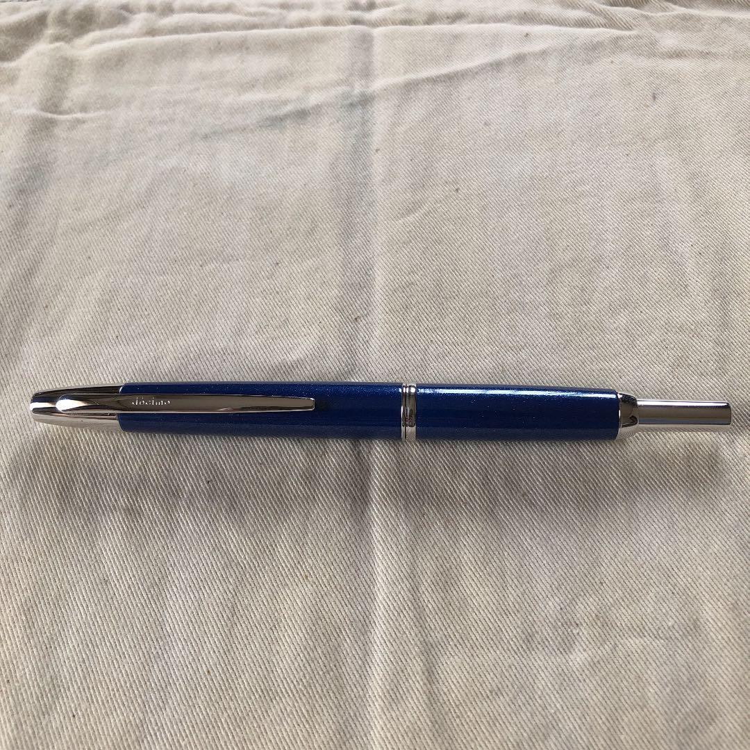 キャップレス万年筆　デシモ　2009年限定　パールブルー　ラメ入り青　細字Ｆニブ