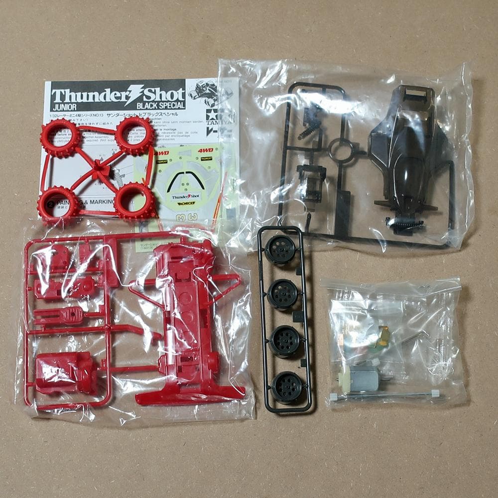 1/32レーサーミニ四駆 NO.13 サンダーショットJr. ブラックスペシャル