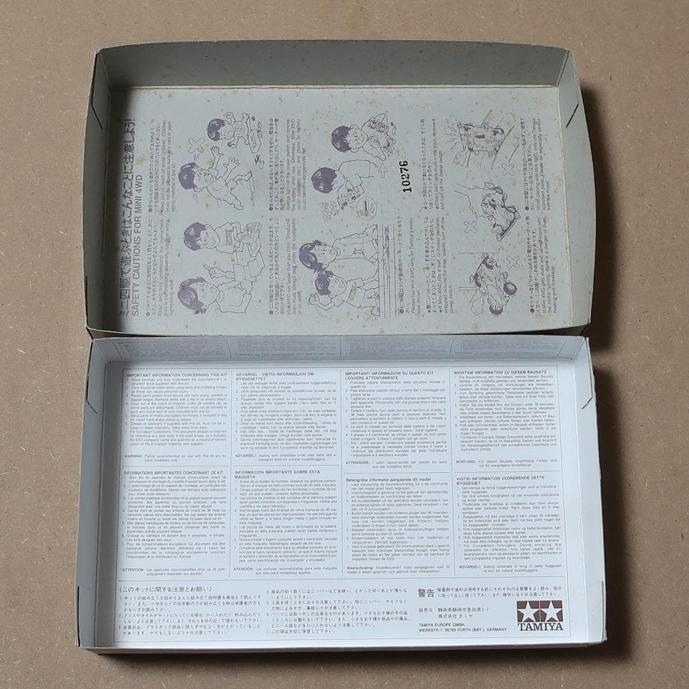 1/32レーサーミニ四駆 NO.13 サンダーショットJr. ブラックスペシャル