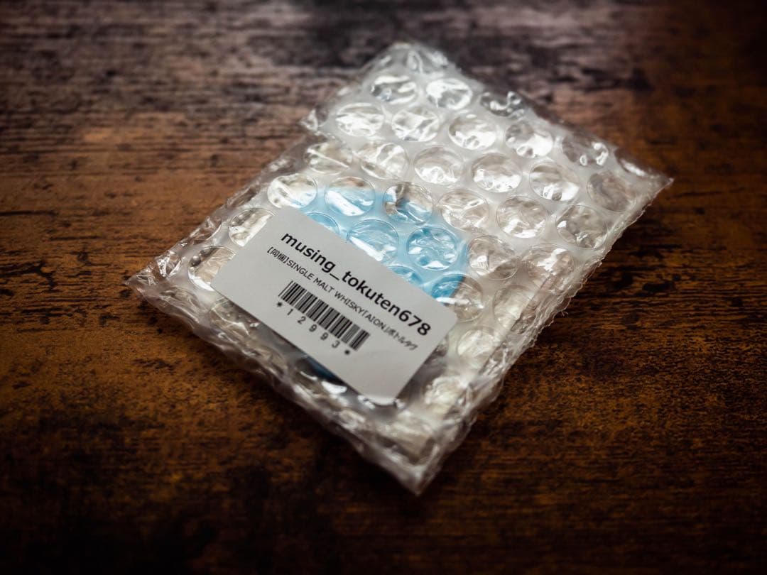 【未開封】シングルモルト ウイスキー AION 藍音 限定品 B’z 松本孝弘