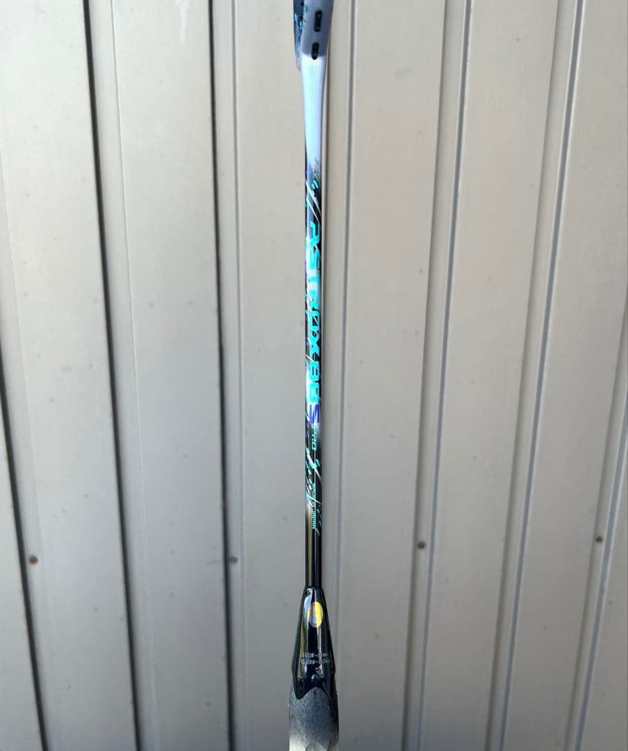 アストロクス88SプロバドミントンラケットASTROX88SPRO 4U5