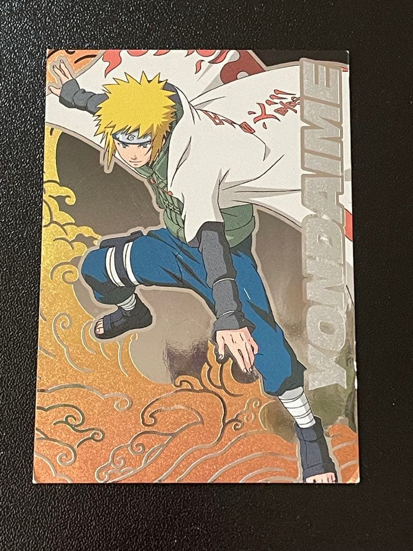 ナルト エッチングカード YONDAIME アマダ トレーディングカード　四代目