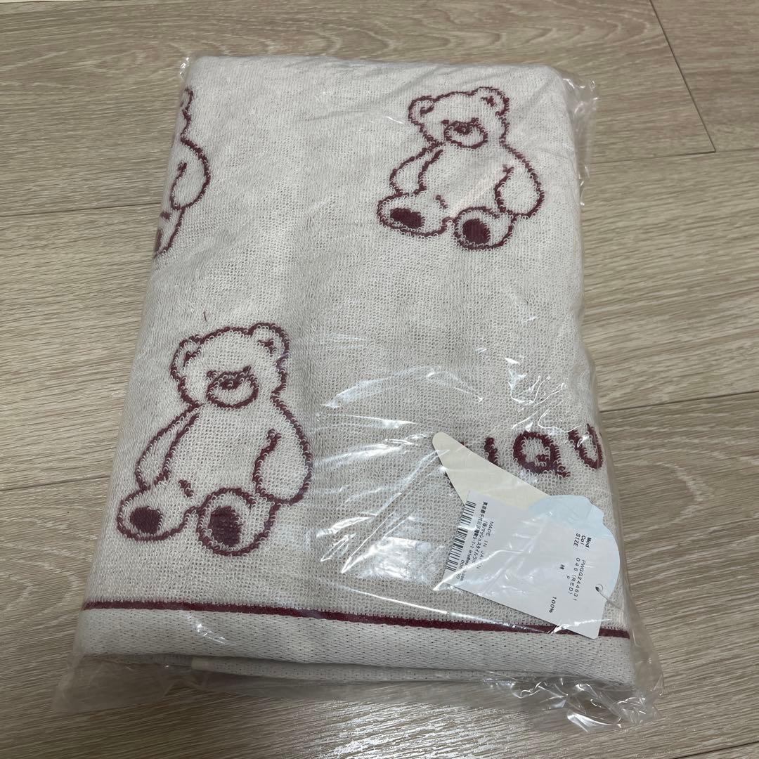 ジェラートピケ　gelato pique バスタオルセット