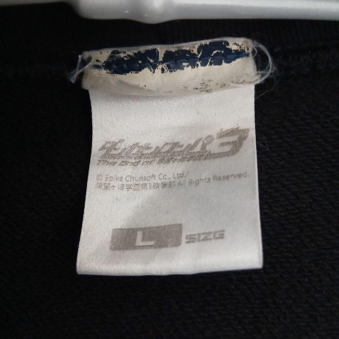 ダンガンロンパ モノクマ パーカー Lサイズ ブラック