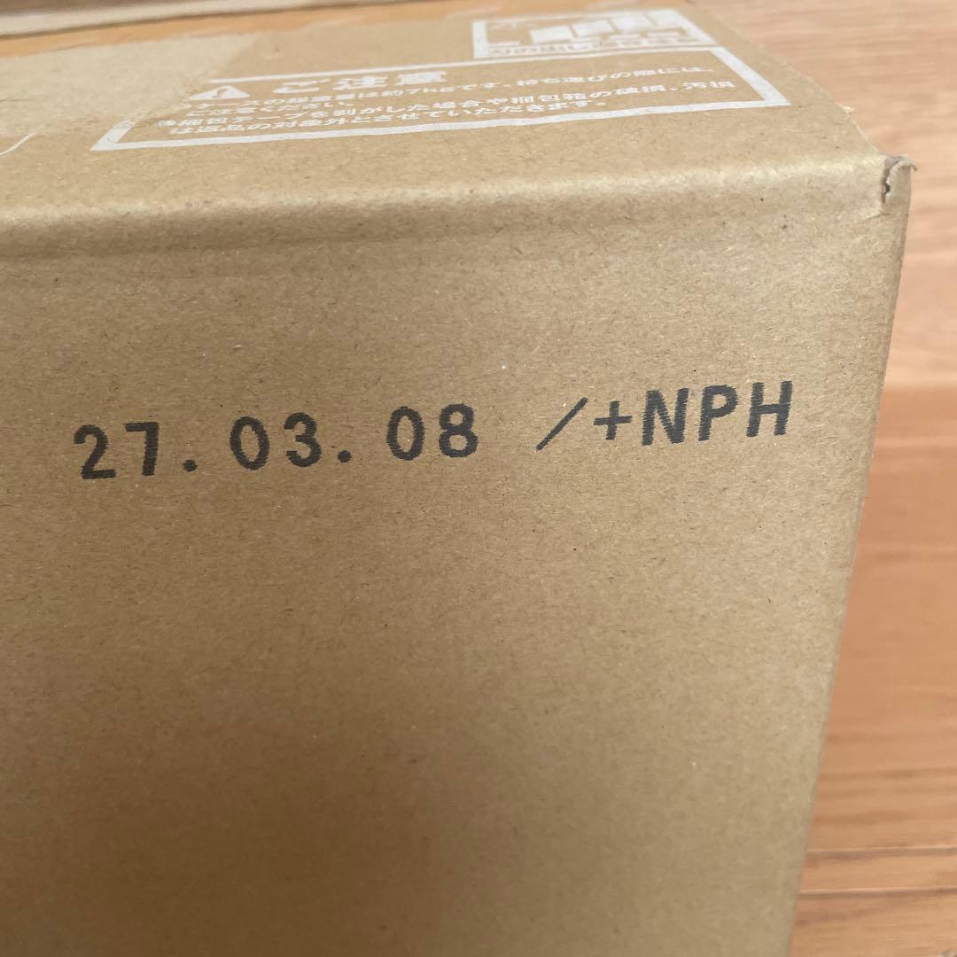 ナチュラリープラス　IZUMIO 賞味期限27.03.08