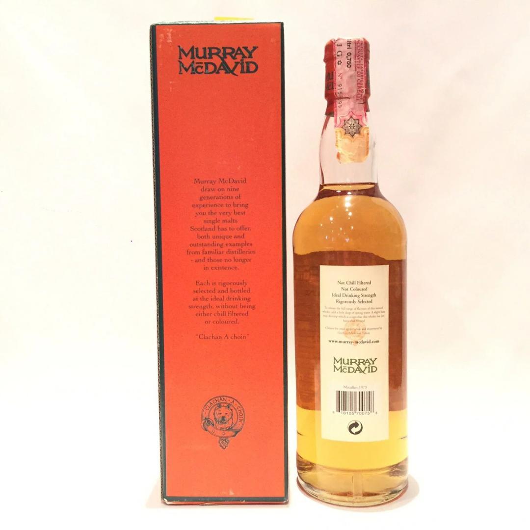 オールドボトル マッカラン 1973 - 2000 (01 2205 406)
