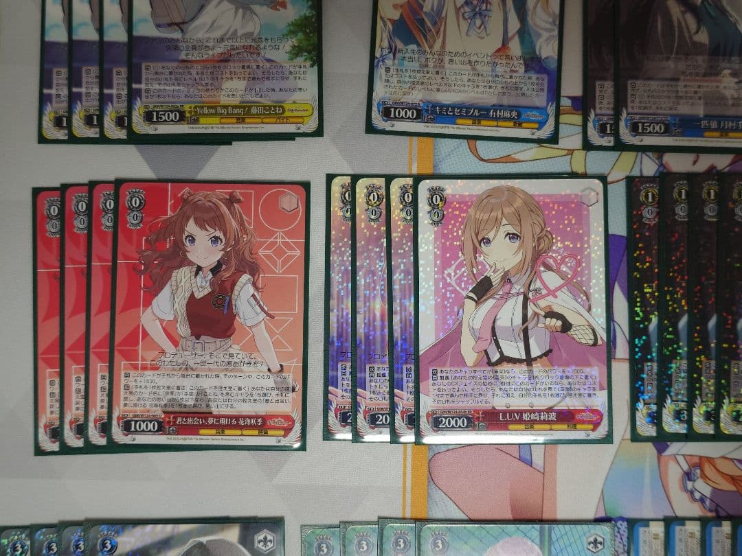 ヴァイス 学マス 扉門 デッキ　Weiss Schwarz