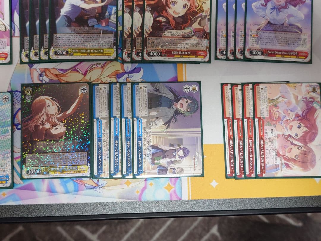 ヴァイス 学マス 扉門 デッキ　Weiss Schwarz