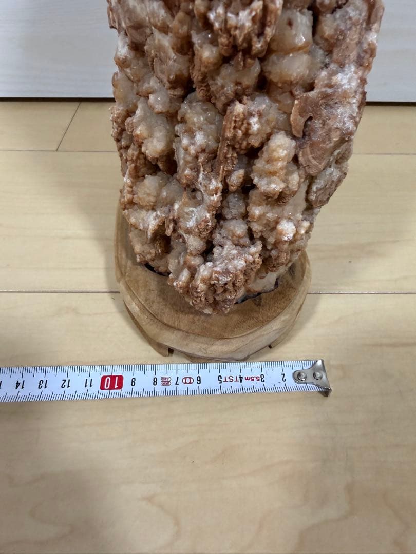 【希少】鍾乳石質 観賞石 鍾乳状天然石 カルサイト結晶塊