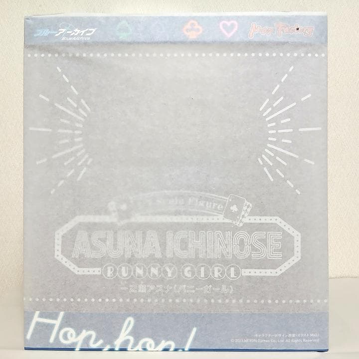 【新品未開封】一之瀬アスナ(バニーガール)ブルーアーカイブ マックスファクトリー