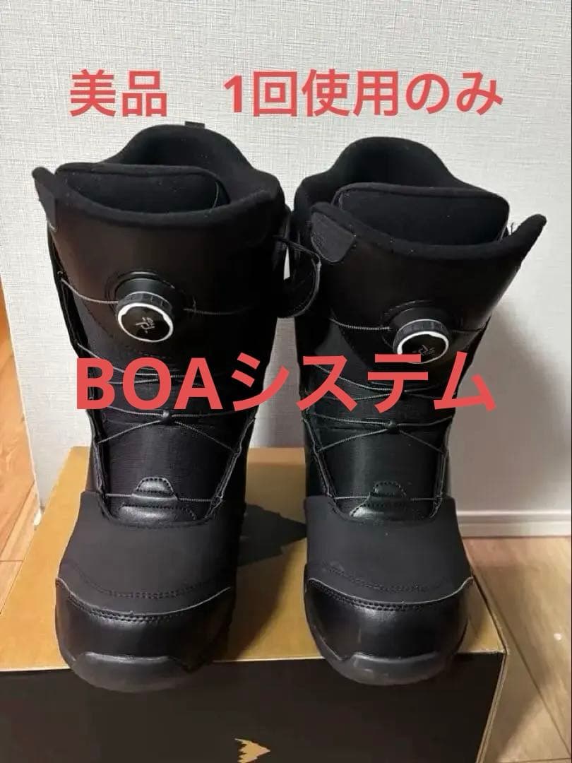 kissmark ジェネラス　スノーボードブーツ 27.0cm 黒