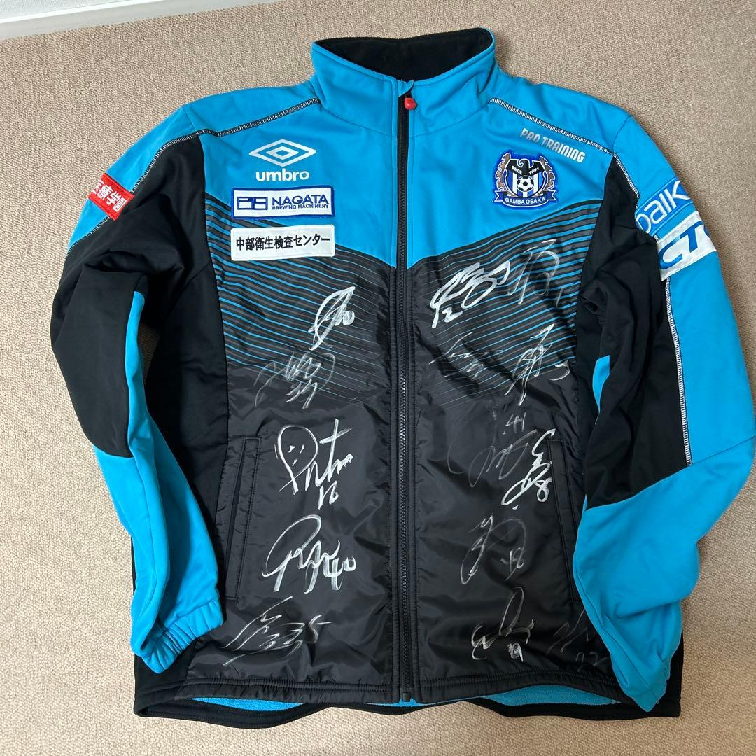 ‼️ガンバ大阪Umbro サイン入りジャケット ‼️ 注意⚠️サイズ表示ご覧ください。