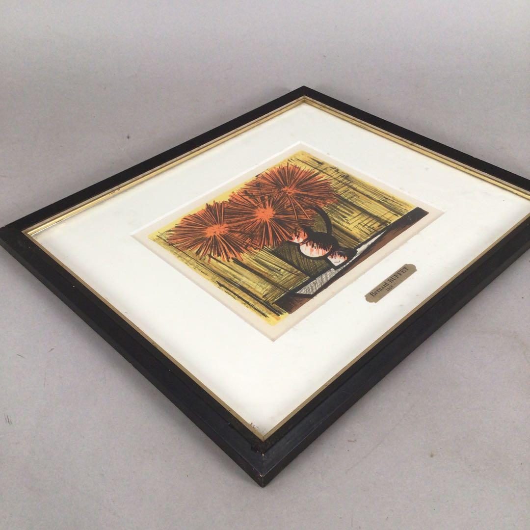 No4381 べルナール・ビュッフェ 「黄色を基調のダリア」フランス　送料無料