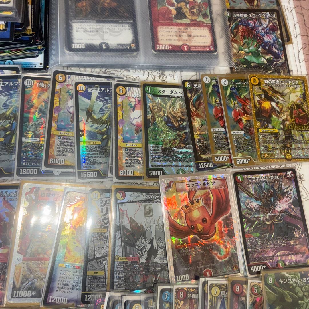 【レア多数】デェエマ引退品まとめ売り