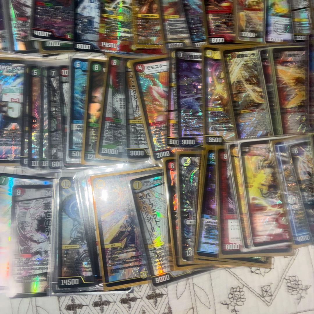 【レア多数】デェエマ引退品まとめ売り