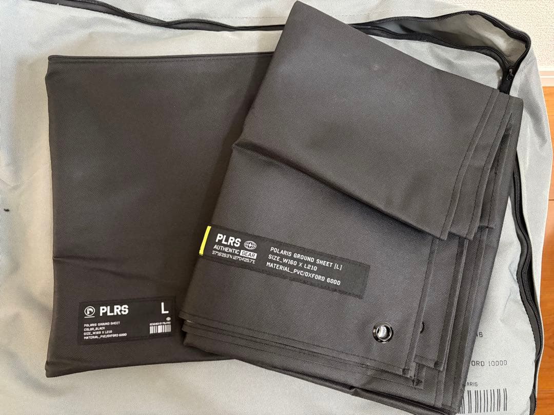 アウトドア寝具 POLARIS 2P CAMPING PUMFY AIR BED+GS SET