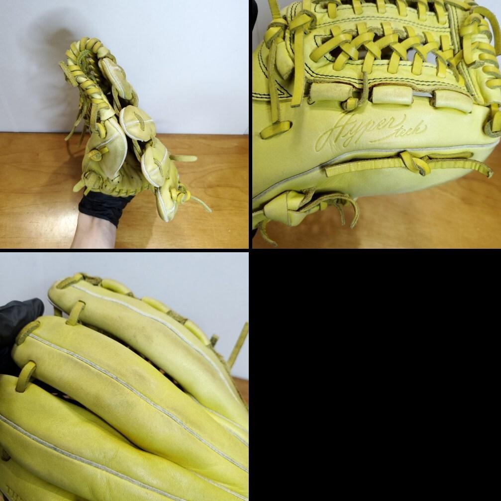 ローリングス ハイパーテック R9 限定モデル 児童用 軟式グローブ