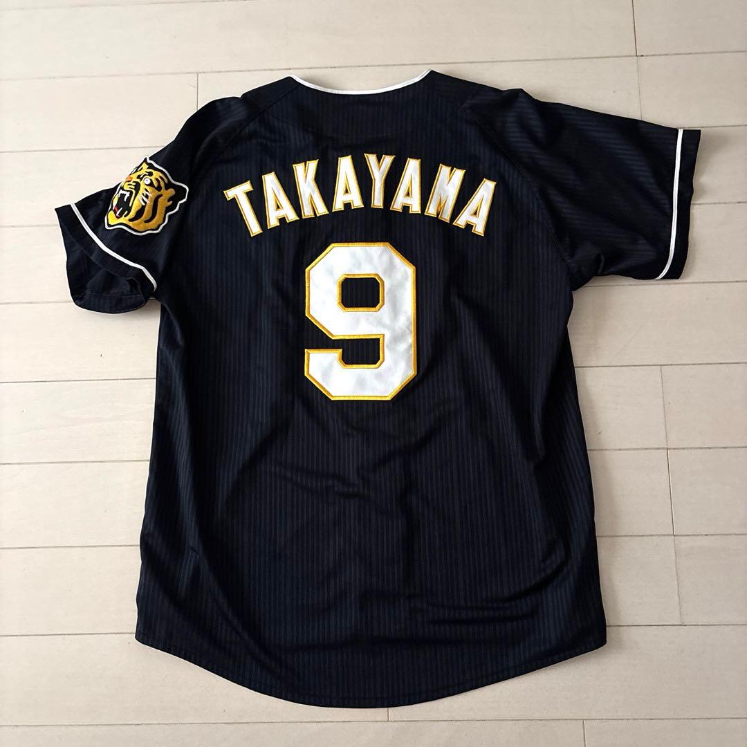 阪神タイガース　復刻レプリカユニフォームＬ（未使用に近い）＆応援タオルセット