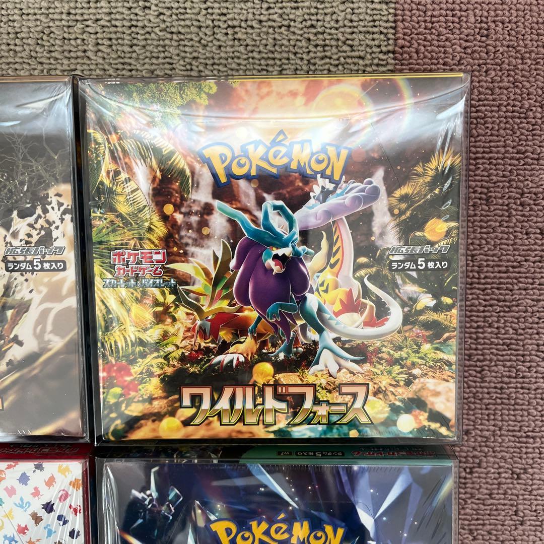 ポケモンカード box シュリンク付き　151 黒炎他　全10BOX まとめ売り