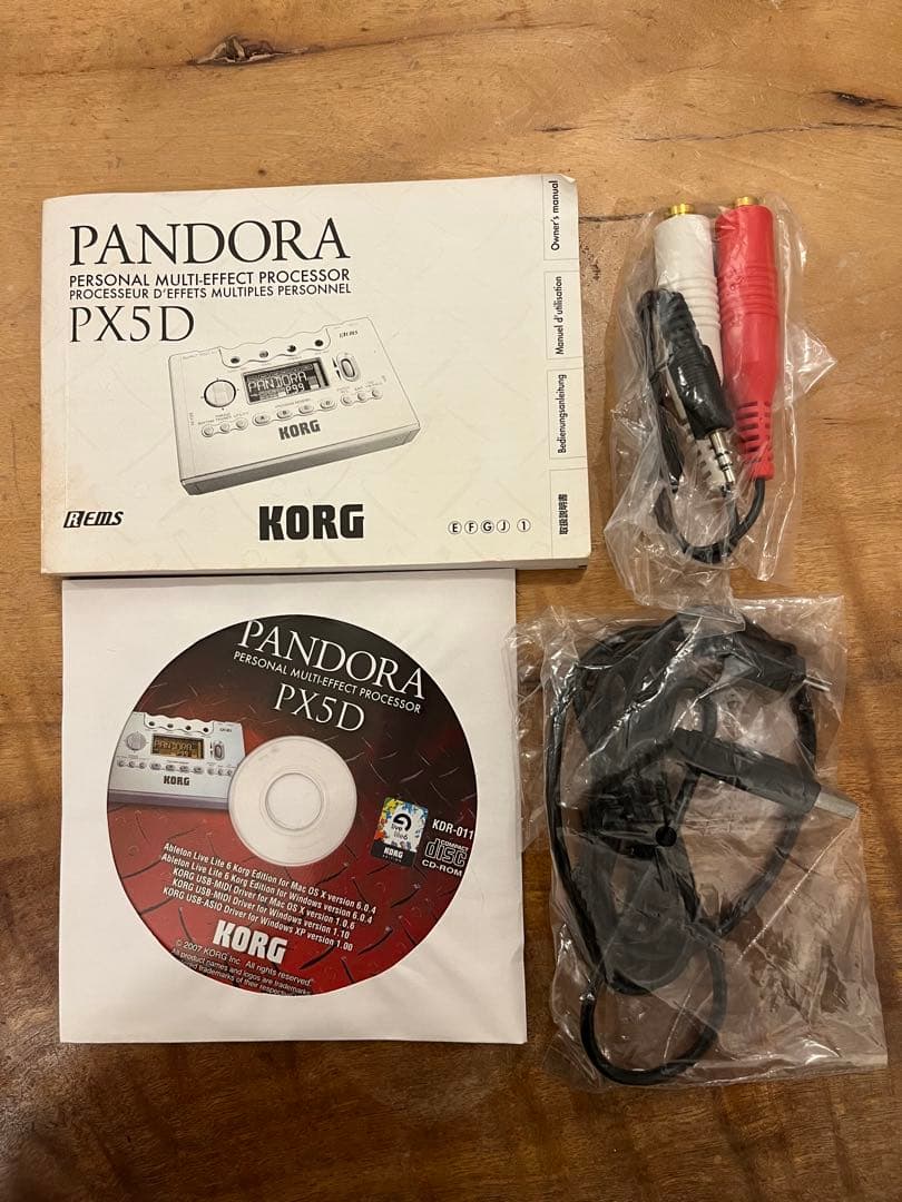 KORG PANDORA PX5D ギターエフェクター