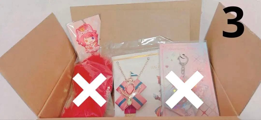 莉犬くんグッズ バラ売り可