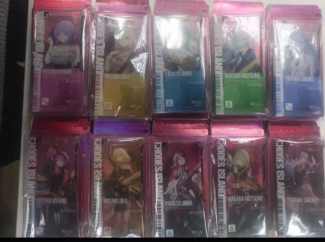 アークナイツ　通行認証　セット　AveMujica