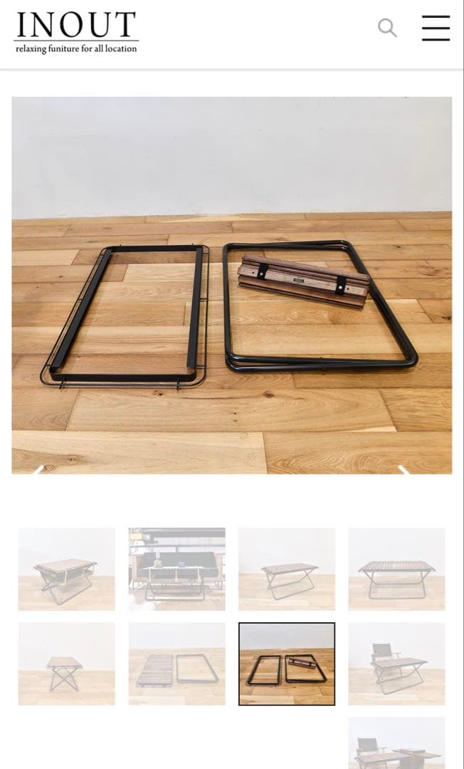 (KK)INOUT イナウト Turtle Table タートルテーブル