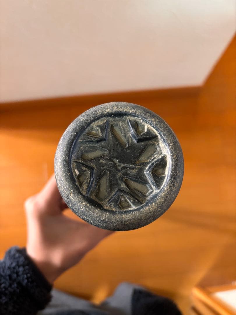 ミズノ 軟式バット　ビヨンドマックス　レガシー　84cm 720gトップバランス