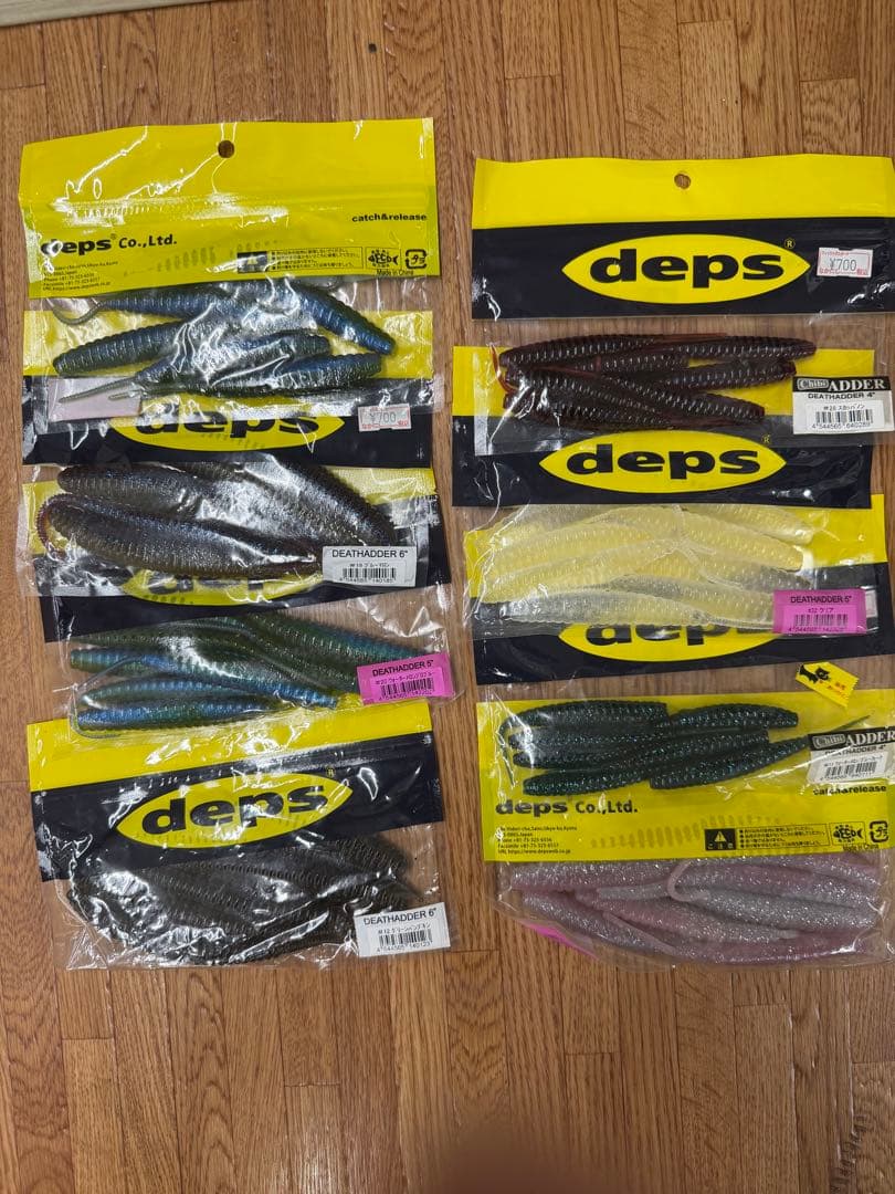 deps デプス　ソフトルアー　ワーム