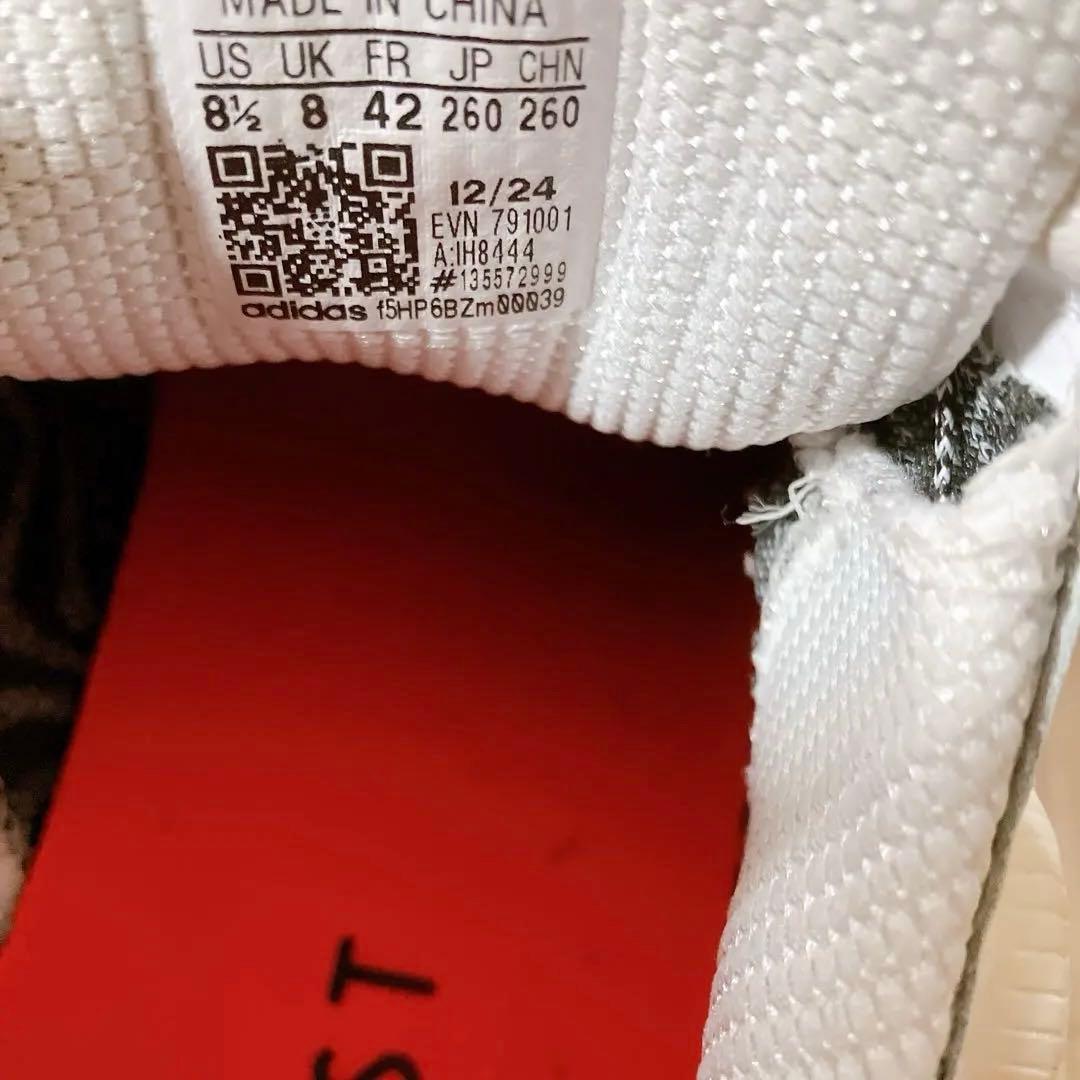 アディダスコードカオス25BOA NKZ93新色　26cm