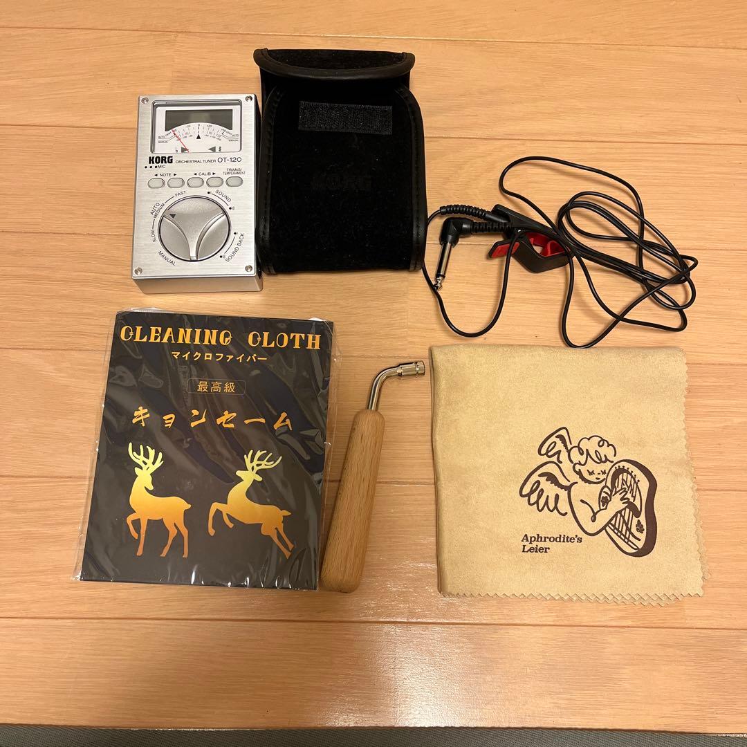 Auris ハープ本体 赤 スウェーデン製