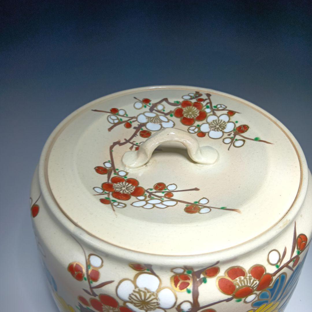 茶道具　(平安)坂野光伸造　仁清写　　 皆具一式　美品　共箱