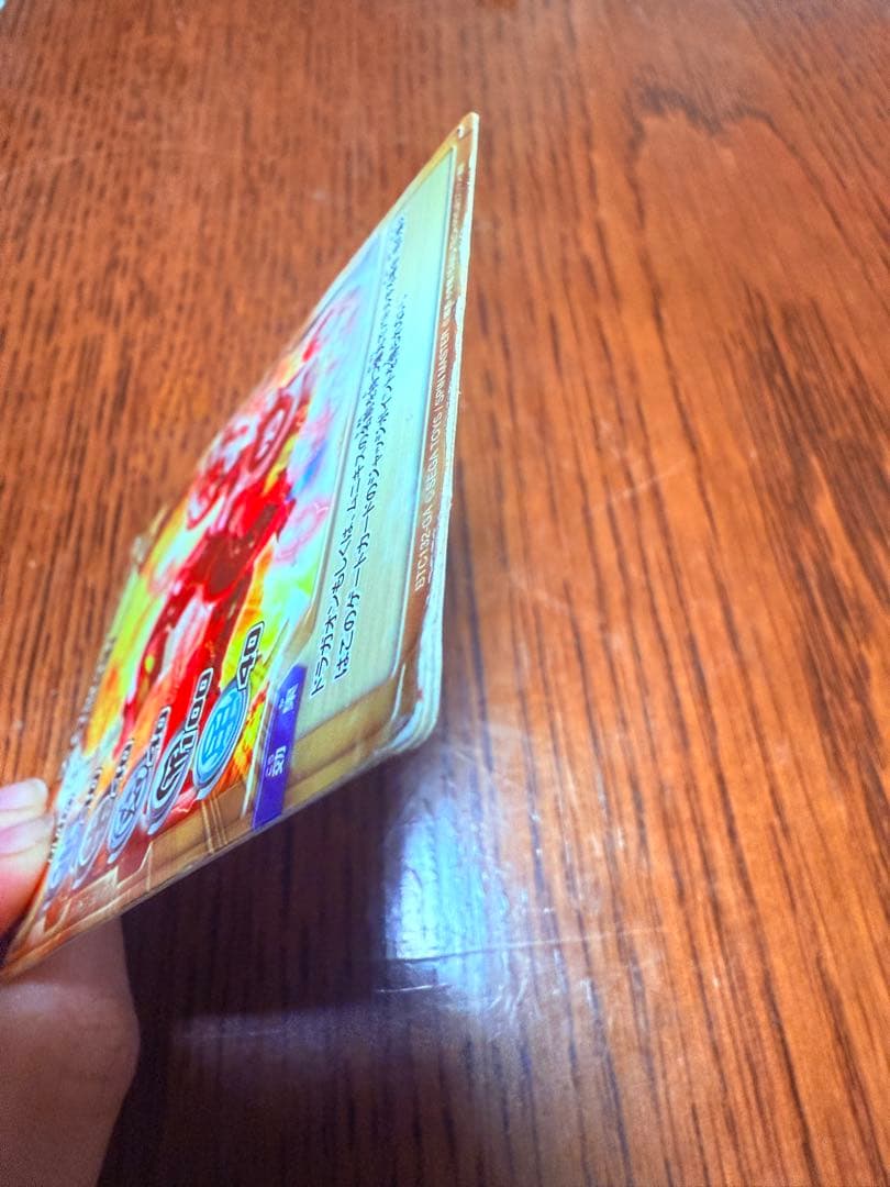 爆TECH爆丸　天幻ツインデッキ　天ドラガオン&幻ムニキス　次世代WHF限定品